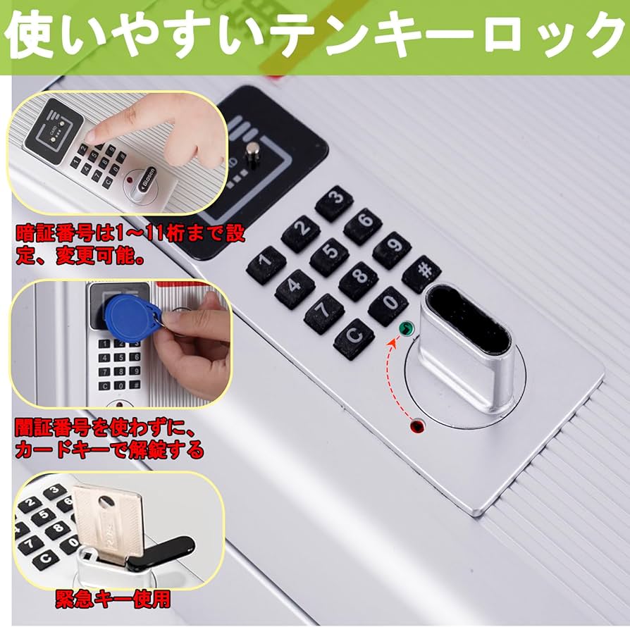 Amazon.co.jp: MXBAOHENG キーボックス 暗証番号/カード 壁掛け 鍵収納